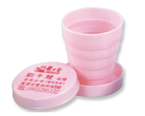 伸縮杯