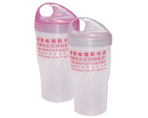 塑膠杯.光變系列-500CC輕鬆提歡樂杯