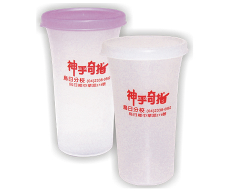 光變系列-250CC條紋環保杯