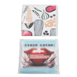 面紙 海報式面紙(8抽)