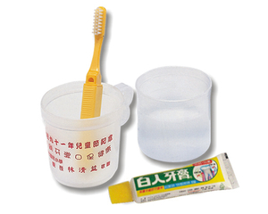 牙刷牙膏组.小可爱漱口杯组