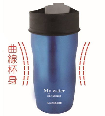 廣告杯.400CC 烤漆圓蓋亮彩廣告杯