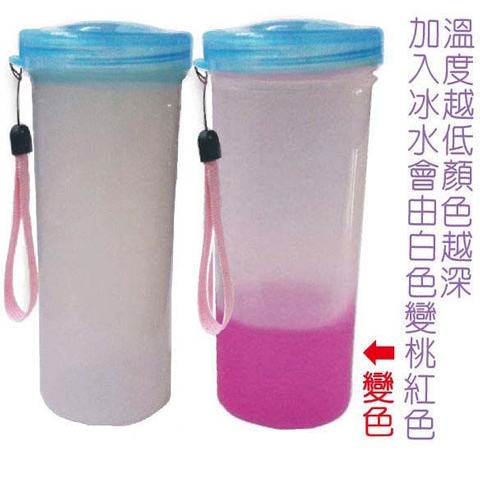塑膠杯.溫變系列提繩環保杯