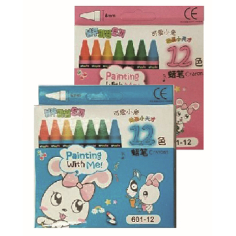 12色蠟筆組