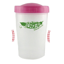 塑膠杯.250CC霧面小歡樂杯