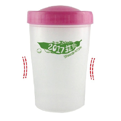 塑膠杯.250CC霧面小歡樂杯