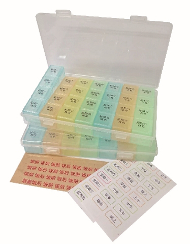 藥盒 亮彩一週藥盒 藥盒 收納盒 七日藥盒