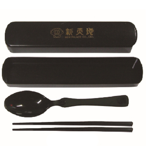 竹炭餐具盒.筷子汤匙