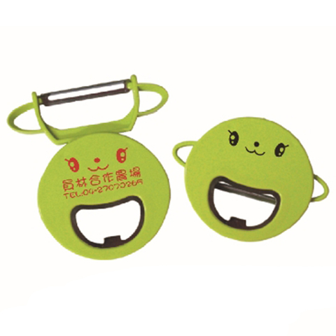 多用途可愛削皮器