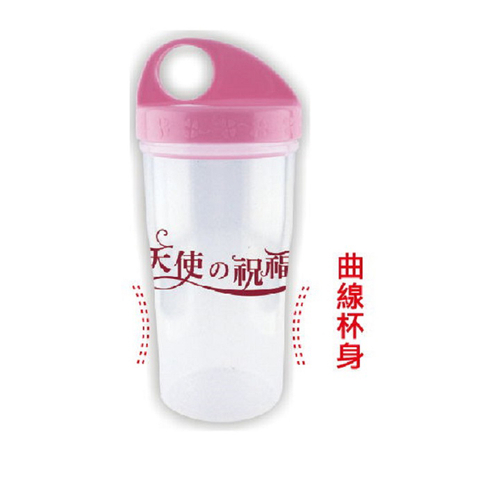 塑膠杯.300CC 輕鬆提旋轉杯