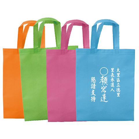 70g不織布購物袋