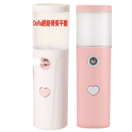 奈米噴霧補水儀