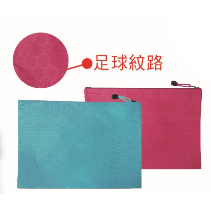 A4牛津布防水文件袋