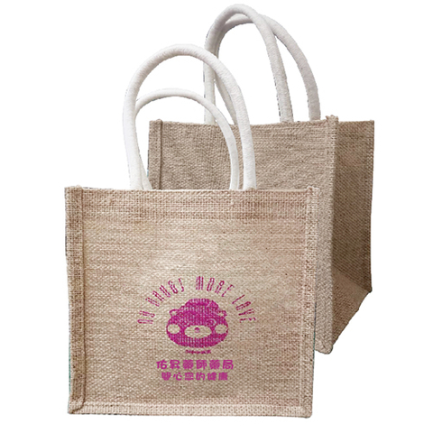 復古黃麻購物袋