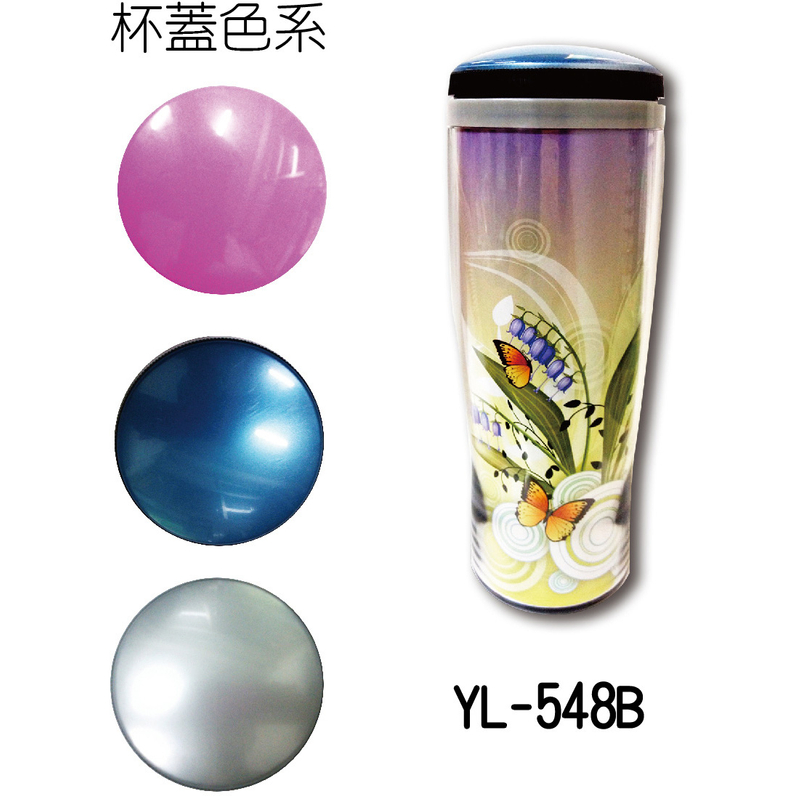 廣告杯.470CC拆解式曲線廣告杯(B版)
