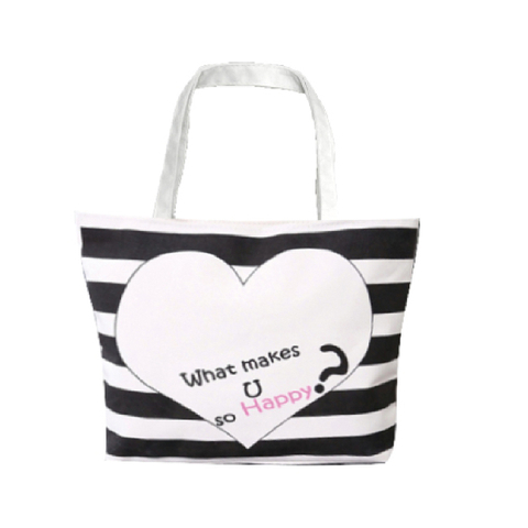 環保拉鍊提袋 條紋愛心款