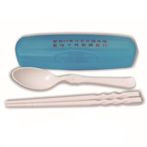 环保餐具组.筷子汤匙