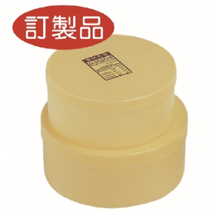 二入圆型保鲜盒