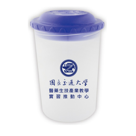 塑膠杯.250CC鳳梨杯(內牙)
