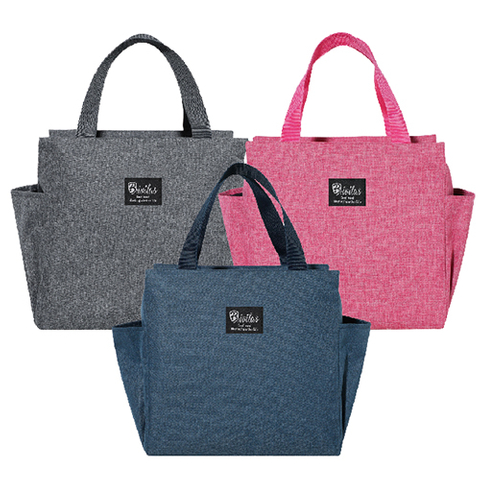 雙口袋便當保溫袋