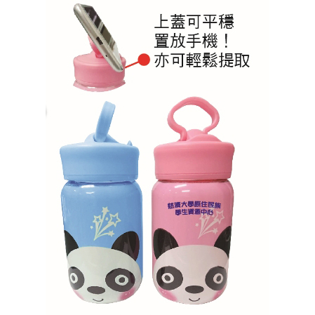 300cc熊貓手機架玻璃瓶