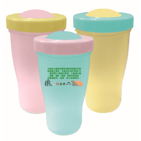 甲壳素随身杯