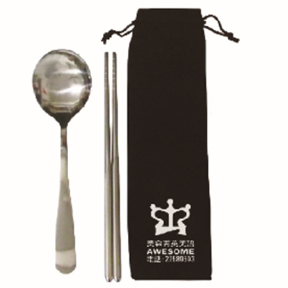 高级绒布餐具组