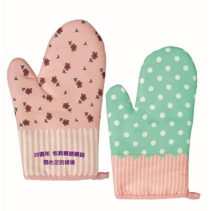 加厚隔熱手套(單入裝)