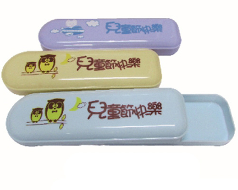 鉛筆盒.半圓型置物盒