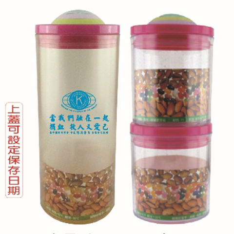 一大两小-储物密封罐组