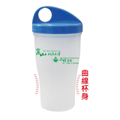 塑膠杯.500CC輕鬆提歡樂杯