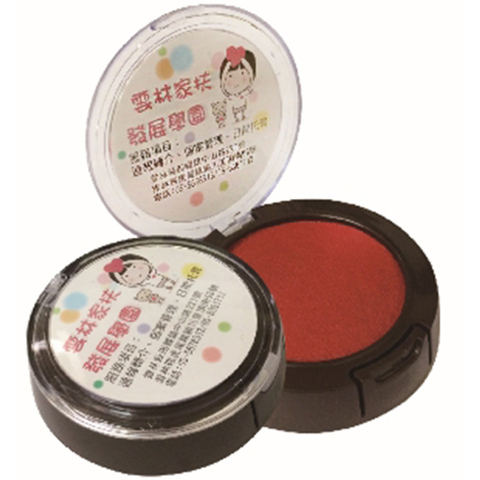 圓形招財印寶(小)/外徑6cmX高1.6cm