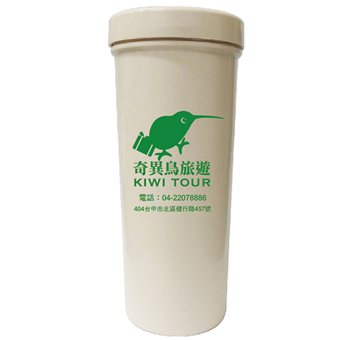 400cc竹粉旋轉杯