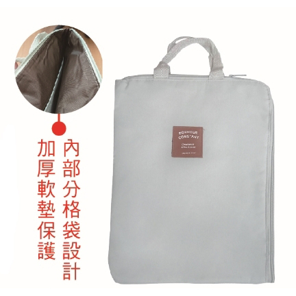 手提拉鍊多功能文件包
