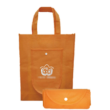 折疊環保購物袋