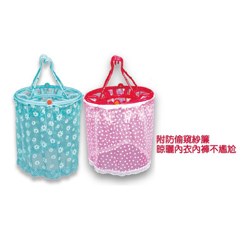 衣架.好神奇曬衣架防偷窺布簾